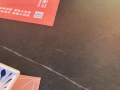 -花漫里日式餐厅(城东中骏店)
