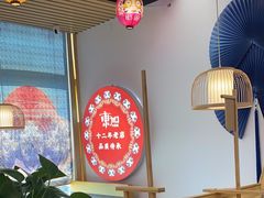 -东加寿司.料理(水游城店)