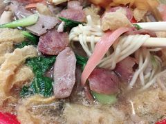 -易记皮肚面(明瓦廊店)