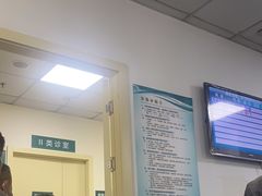 -上海交通大学医学院附属仁济医院(南院)