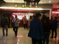 android_upload_pic-横店电影城(李沧店)