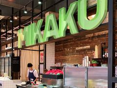 自助取餐区-MIKAKU(万达广场上海宝山店)