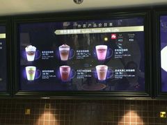 android_upload_pic-哈根达斯(陆家浜路店)