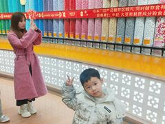 -m豆巧克力世界(上海世茂广场店)