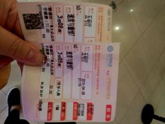 android_upload_pic-万达影城(福州世茂广场店)