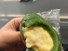 榴莲奶黄青团-云朵上的鱼(莘庄店)