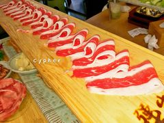 一米长盘牛五花-犟牛家·榴莲烤肉(五棵松店)