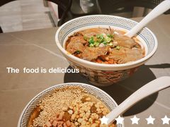 -粉吖吖·邵阳米粉(体育西路店)