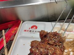 -邢氏老太太烤串(北兴街店)