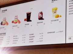 大堂-喜茶(杭州西湖银泰城店)