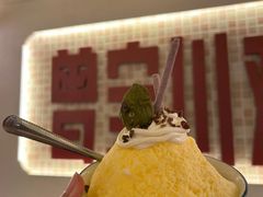 -德渝喜火锅