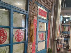 -永安里地摊烤肉(首创店)