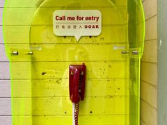 -OOAK设计师品牌概念店(新乐路店)