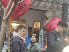 -又见炊烟私房菜(敬亭路店)