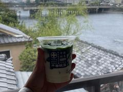 -中村藤吉(平等院店 )