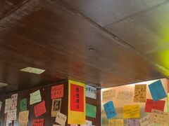 -你又瘦了小酒馆(奥体店)