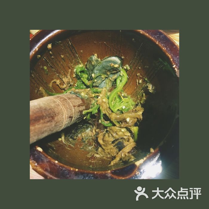 費大廚辣椒炒肉餐飲連鎖(悅方店)擂辣椒皮蛋茄子圖片 - 第2張