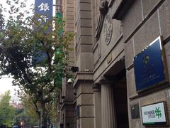 -交通银行(上海市分行营业部)