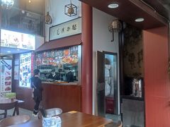 -孙盛兴奥灶面馆·蟹黄面·三虾面(山塘街总店)