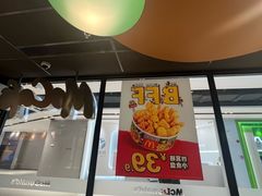 -麦当劳(百联西郊购物中心店)