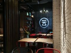 大堂-云味馆·云南菜·云南米线(景田店)