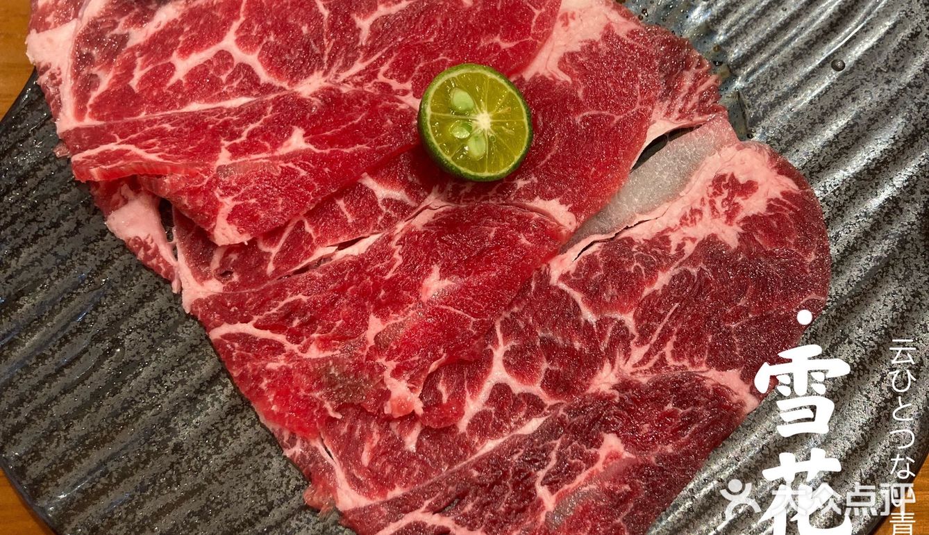 伊比利亚黑猪肉——被称为“世界上最好吃的猪肉”。