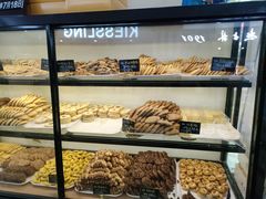 -起士林(荣安大街店)