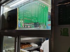 -北京清真房记小吃店