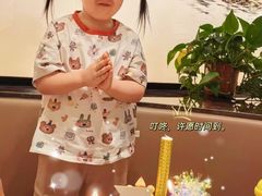 -卡比儿童蛋糕·心意定制·低脂零卡糖动物奶油FancyBALLOON(滨海店)