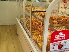 -味多美蛋糕(京旺家园店)