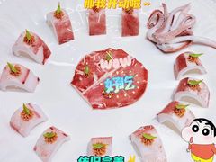 -会仙楼(金融街店)