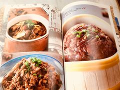 菜单-小吊梨汤(香山店)