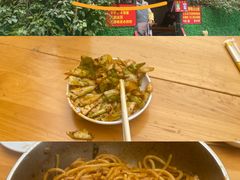 -左撇子私房面