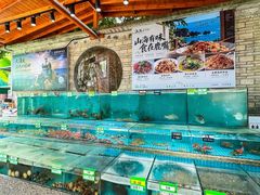 -美人鱼悬崖海景餐厅(鹿嘴山庄店)