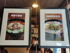 -老牌坊•鲁菜名店•地道济南菜(大观园商埠店)