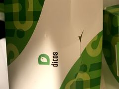 -德克士(腾达店)