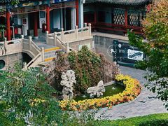 -碑林公园