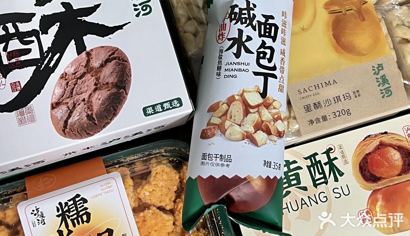 开箱｜泸溪河小测评