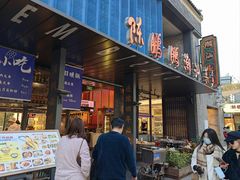 -陈鹏鹏潮汕菜(欢乐海岸 海边景观店)