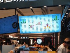 -每日新鲜水果吧(南京东路店)