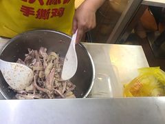 -宝兴源记手撕鸡(第88分店)