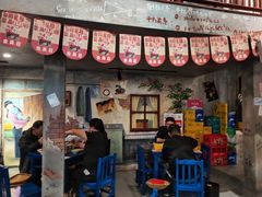 门面-马路边边麻辣烫联盟路店