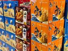 -青岛利群四方购物广场