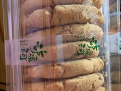 -泸溪河桃酥(西直门凯德店)