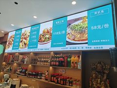 -农夫大盘鸡(经八路总店)
