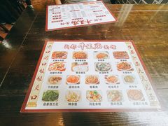 -牛王庙(龙华花园店)