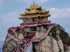 -老君山风景名胜区