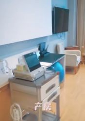 -北京怡德医院妇产中心