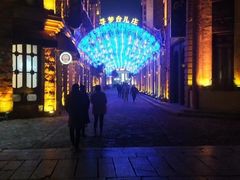 -台儿庄古城