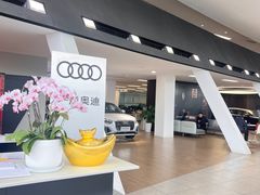 -上海永达奥诚奥迪4S店(申江路店)